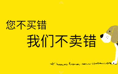 您不买错，我不卖错 如何选一款适合自己的制氧机